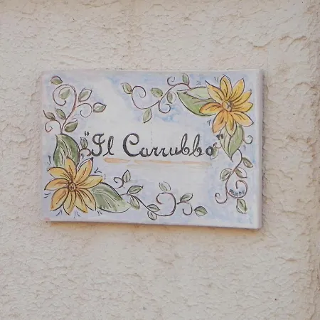 Holiday home Il Carrubbo Marzamemi San Lorenzo *